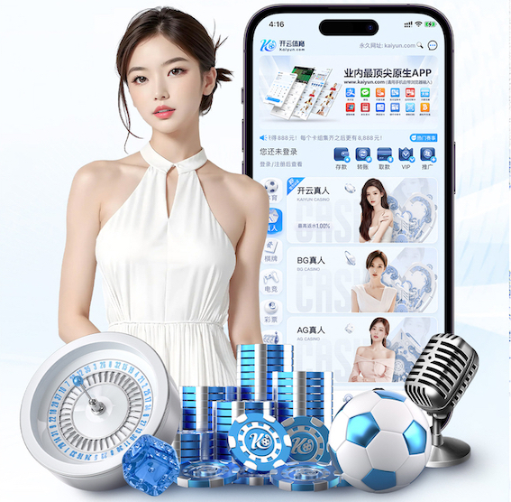世界杯网址 绿化工程现场检测